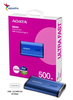 ADATA SE880 500GB External SSD | Portable Ultra Fast Solid State Drive Compatible with PS5 XBOX | Blue  - Image 2
