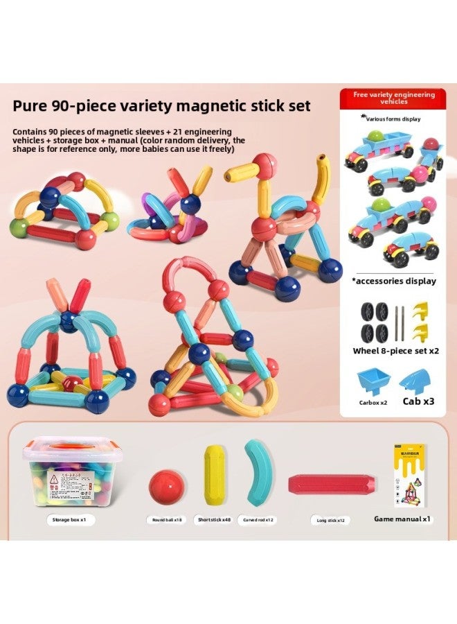 Educational Toys Children's Magnetic Film Early Education Changeable Magnetic Building Blocks Market Stall Magnetic Stick-Color:Upgrade 90 Pieces Of Strong Magnetic Pure (send 21 Pieces Of Storage Box Atlas For Variable Engineering Vehicles)  - Image 1