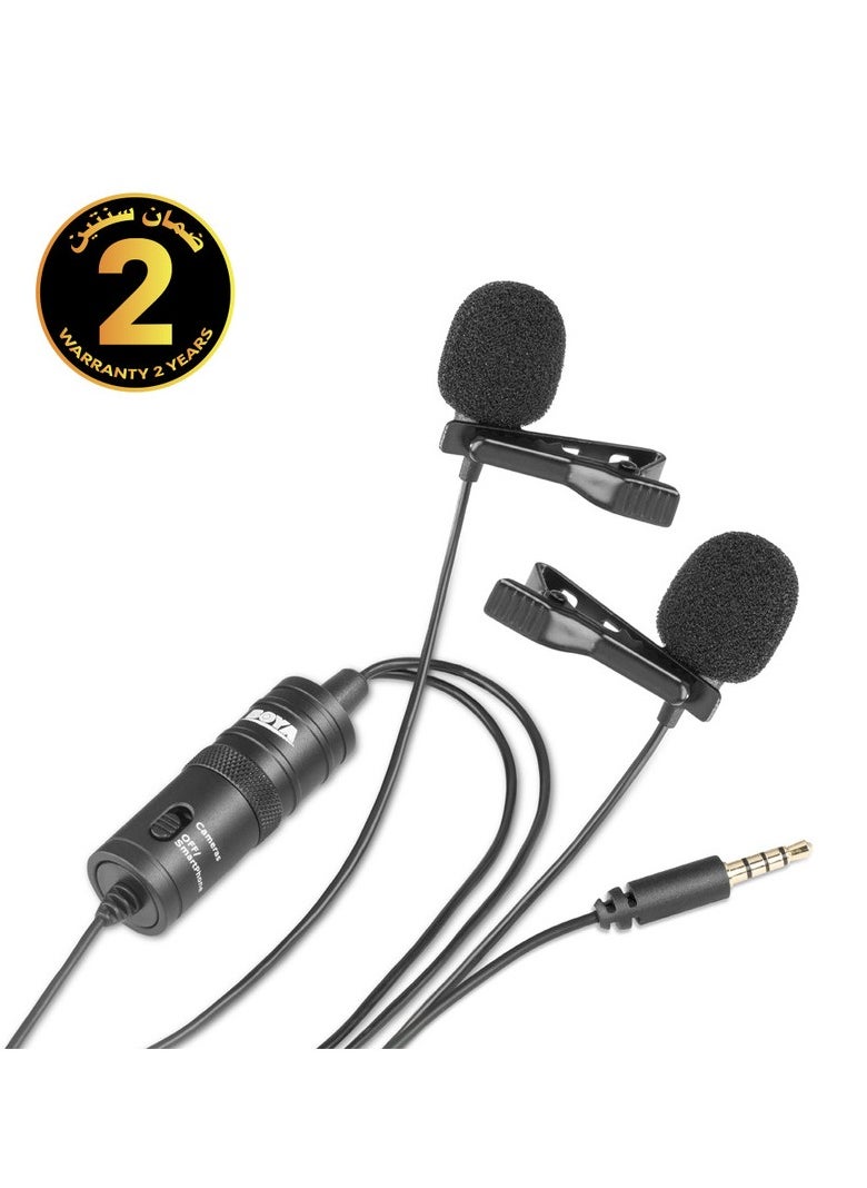 بويا BY-M1DM Dual Omnidirectional Lavalier Mic  - Image 1
