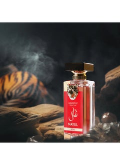 ARABIYAT Prestige Nayel King EDP 70 ML  - Image 2