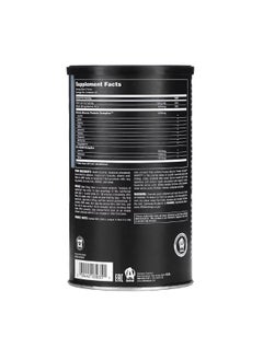ANIMAL Nitro EAA The Anabolic Essential Amino Acids Pack 44 Packs  - Image 2