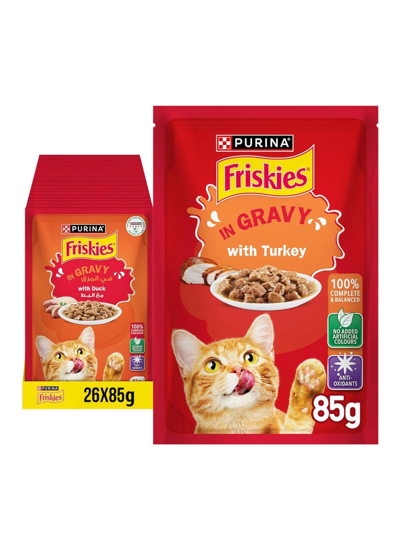 PURINA Purina Turkey Chunks in Gravy Cat Food Pouch, 85g - 26 Pieces 