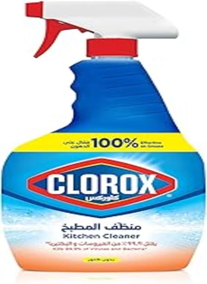 Clorox منظف المطبخ كلوركس الأصلي 500 مل 