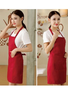 3-Piece Cooking Apron With Adjustable Neck Belt - pzsku/ZF3FEF75ED421E859DD4BZ/45/_/1703322075/770abc7e-1bb1-474d-aee7-abb7a62d6cfe