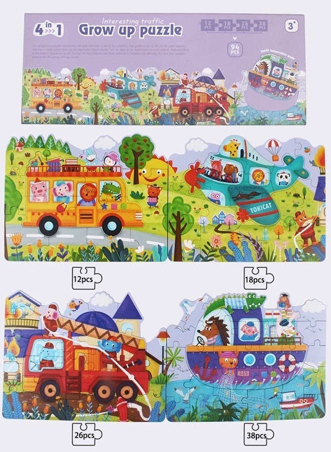 جساي تويز مجموعة ألغاز نمو بموضوع المواصلات 4 في 1 (12-38 قطعة متدرجة) | بنظام تلميحات الأرقام، لعبة تعليمية للأطفال - Image 1
