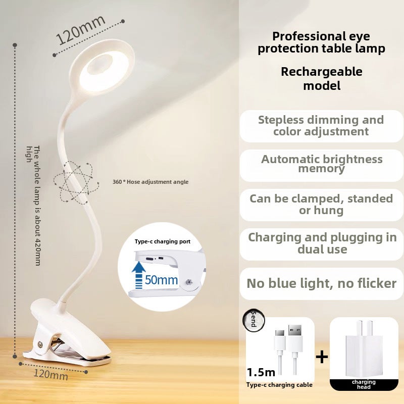 Adjustable Type-C Desk Lamp for Study, Eye CareRing [Charging] Dimming Color Delivery Line + Plug Ring [Charging] Dimming Color Delivery Line + Plug