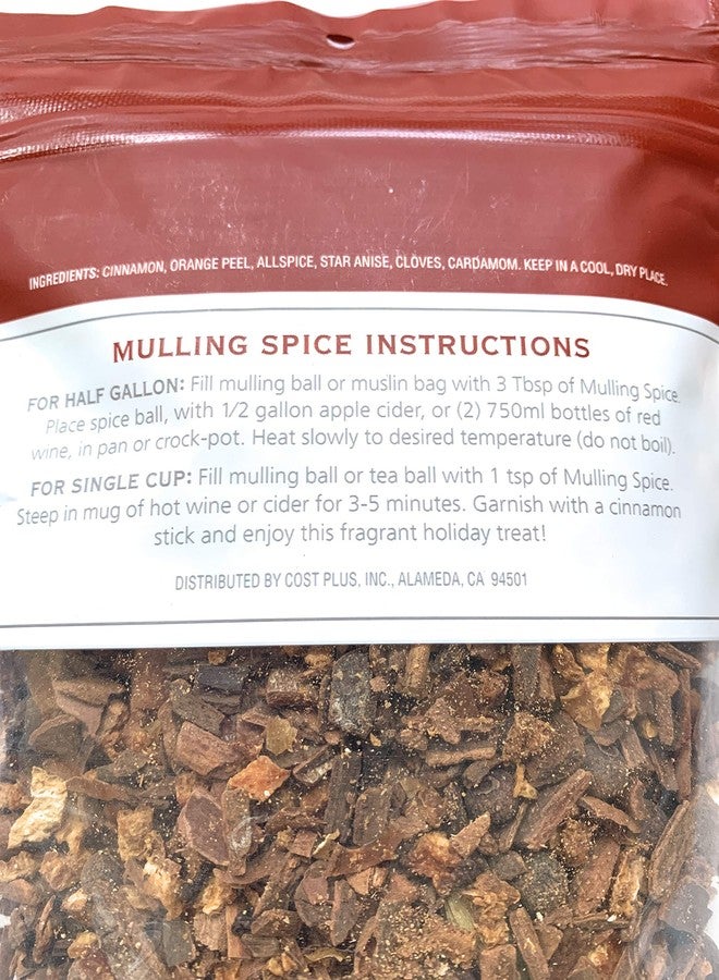 وورلد ماركت توابل التتبيل من وورلد ماركت - Image 3