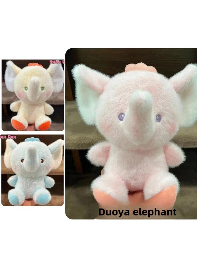 Kappi Bala Small Size Plush Toy Manufacturers 8 Inch Doll Grabbing Machine Doll Wedding Throwing Doll Gifts-Specifications:Duck Baby Elephant-color:Boutique 20- 25cm (single Price, Color Mix And Match) - Image 1