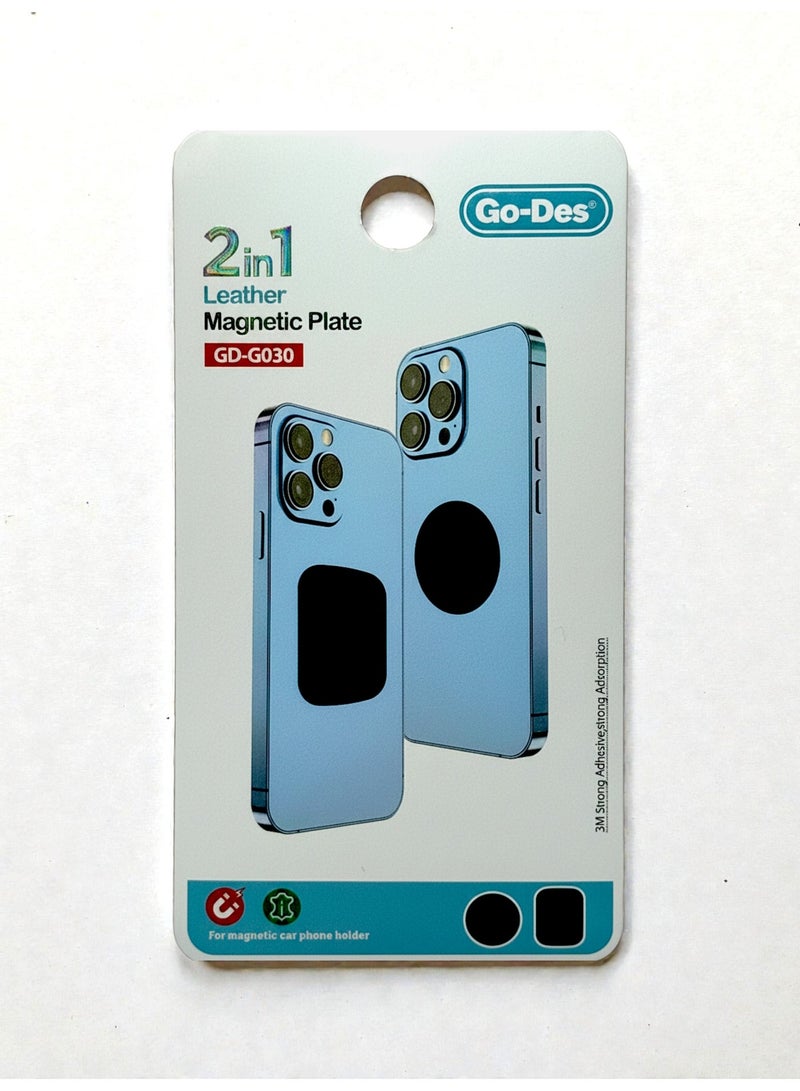 Go-Des 2-in-1 Leather Magnetic Plate – Strong Universal Magnetic Phone Mount Plate for Car Holders with 3M Adhesive - Image 1