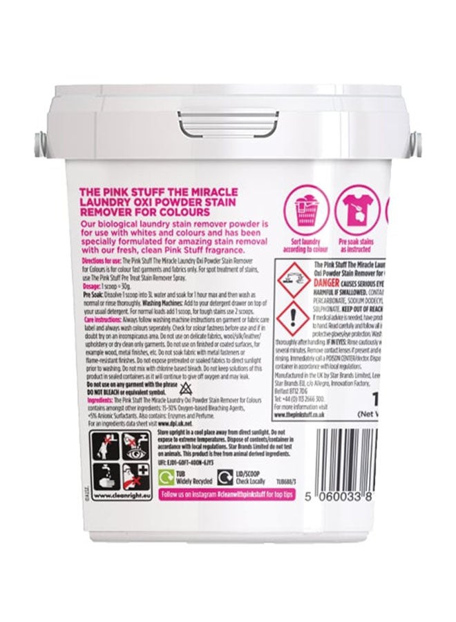 THE PINK STUFF مسحوق الغسيل أوكسي المنظف المعجزة للملابس الملونة - Image 2