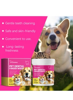 Pet Gentle Teeth Wipes, Cat & Dog Dental Care Finger Wipes, Natural and Safe for Removing Dirt Crust and Discharge, Hypoallergenic (50pcs) - pzsku/ZF4000ACA2256BA534A09Z/45/_/1735628075/249a1b85-8de5-4d72-b181-d937b2e00ce6