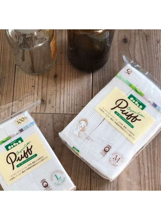 cotton labo وسادة مكياج قطنية عضوية، متوسطة - Image 2