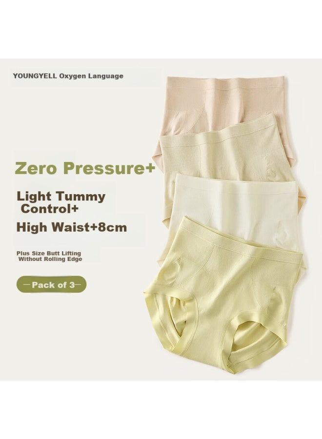 Youngyell Women's Underwear, High-waisted, Plus Size, Modal Antibacterial Seamless, Slightly Tummy Control Lifting, Maternity Panties For Women, 3 Pack - Image 1