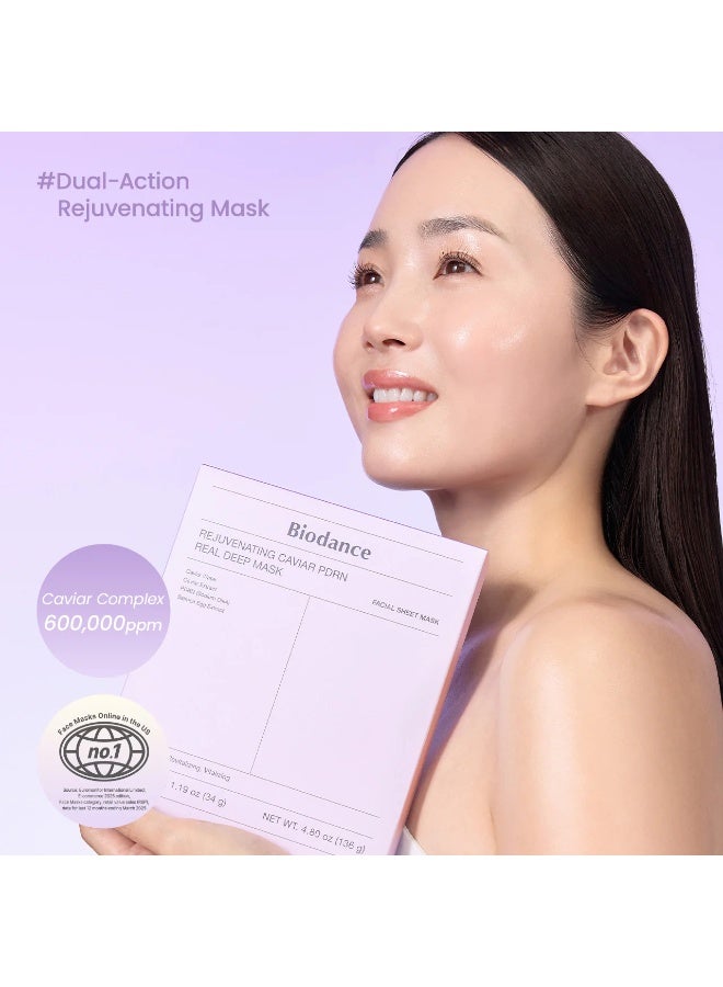 بيودانس "[Biodance] Rejuvenating Caviar PDRN Real Deep Mask. Overnight Hydrogel Mask, Soothing, Moisturizing, Nourishing,1Box (34g*4ea)" - Image 4