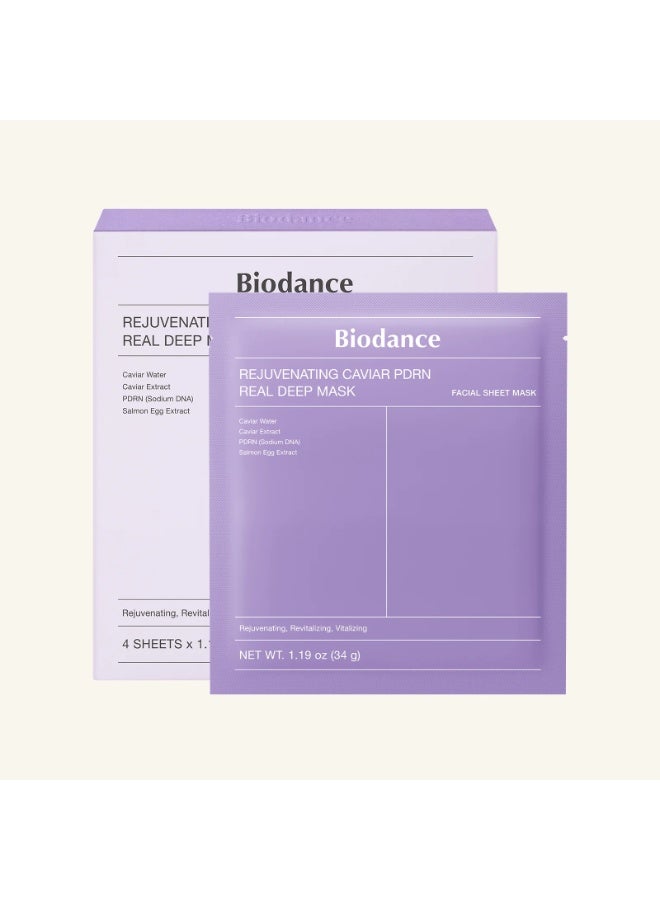 بيودانس "[Biodance] Rejuvenating Caviar PDRN Real Deep Mask. Overnight Hydrogel Mask, Soothing, Moisturizing, Nourishing,1Box (34g*4ea)" - Image 1