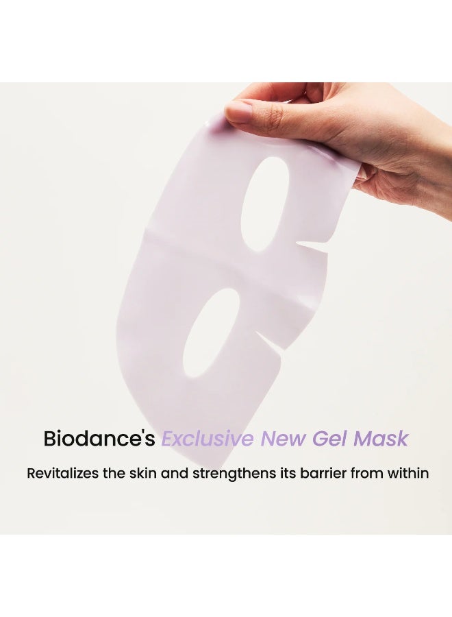 بيودانس "[Biodance] Rejuvenating Caviar PDRN Real Deep Mask. Overnight Hydrogel Mask, Soothing, Moisturizing, Nourishing,1Box (34g*4ea)" - Image 5