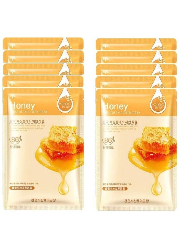 ROREC - 10-Piece Honey Natural Skin Care Mask Set - Image 1
