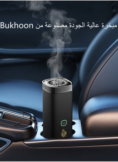 بيوينتي مبخرة كهربائية للسيارة، مبخرة كهربائية محمولة قابلة لإعادة الشحن عبر USB، حامل مبخرة عربية إلكترونية ذكية للسيارة والاستخدام المنزلي (أسود)  - Image 4