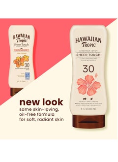 Hawaiian Tropic Hawaiian Tropic Sheer Touch Ultra Radiance Lotion Sunscreen SPF 30, 8oz | Hawaiian Tropic Sunscreen SPF 30, Sunblock, Broad Spectrum Sunscreen, Oxybenzone Free Sunscreen, Body Sunscreen, 8oz  - Image 3