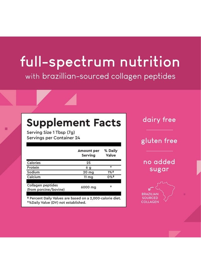 360 Nutrition كولاجين (ببتيدات الكولاجين) - Image 4