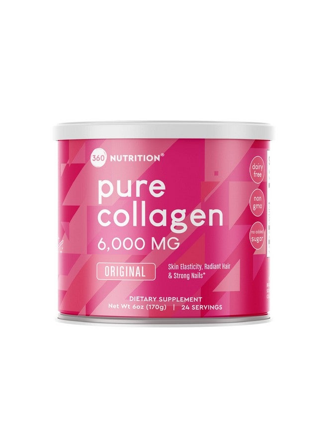 360 Nutrition كولاجين (ببتيدات الكولاجين) - Image 1