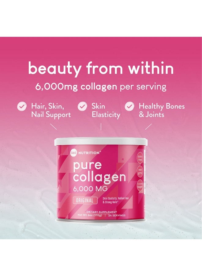 360 Nutrition كولاجين (ببتيدات الكولاجين) - Image 5