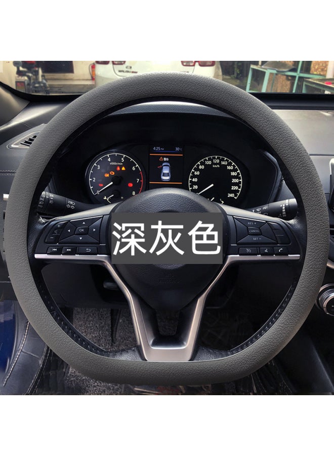 Car Silicone Steering Wheel Cover Men's And Women's Summer Fashion Sweat-absorbent Non-slip Handle Cover Universal Four-season Thin Soft