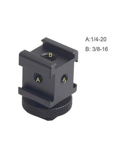 Q1-L4 Triple Head Cold Shoe Mount - pzsku/ZF401DEC2B9B110BC18AAZ/45/_/1725193365/fdb70399-4bcf-4f1d-a16e-c39ebfd68dc4