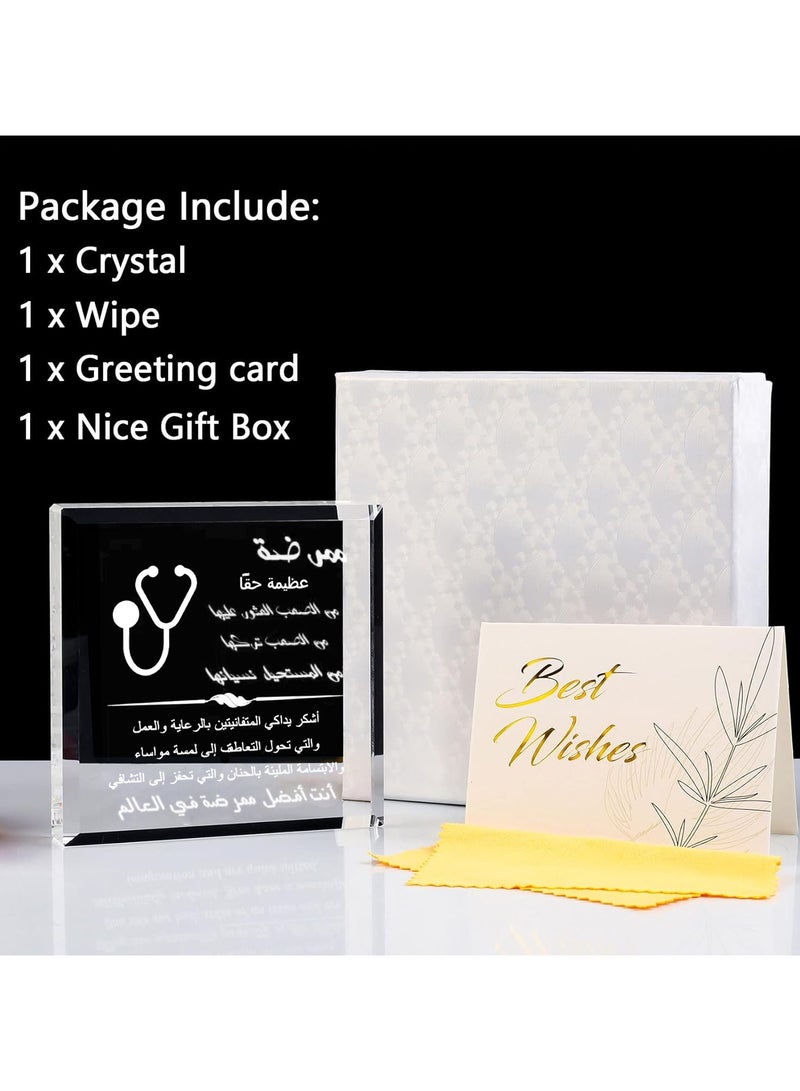RARELY هدايا مربية كريستالية لأريلي للنساء هدايا تذكارية للتقاعد تقديراً للممرضات في أسبوع تقدير الممرضات أو هدايا عيد الميلاد لأفضل الممرضات - Image 5