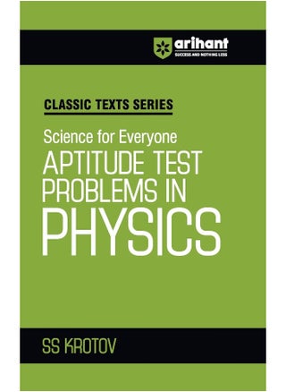 Aptitude Test Problems in Physics - pzsku/ZF4026045F4756D5F190EZ/45/1749824415/cb0a548b-cdf5-4dff-b938-828041d238e1
