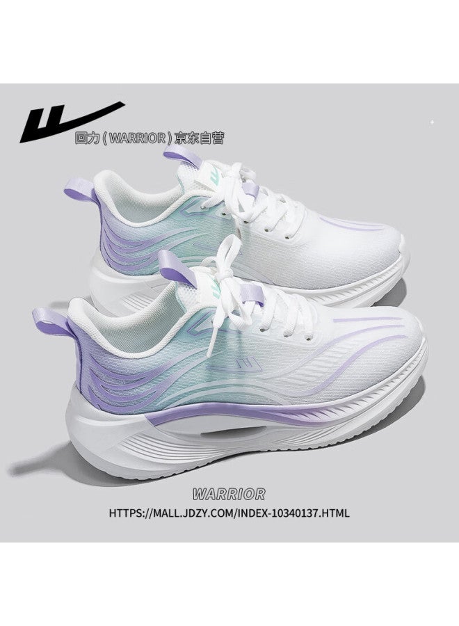 Pull Back Warrior Women's Sports Shoes New Breathable Thick-soled Casual Women's Shoes White Purple Green 35 - Image 1