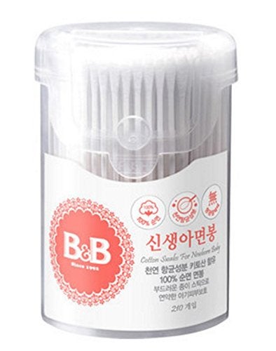 B.B Cotton Swabs, 210pc - Double Cotton tipped Sticks - Image 2