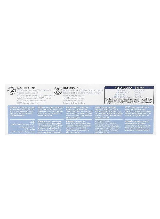 NATRACARE Natracare, Organic Cotton Tampons, Super Plus, 20 Tampons  - Image 2