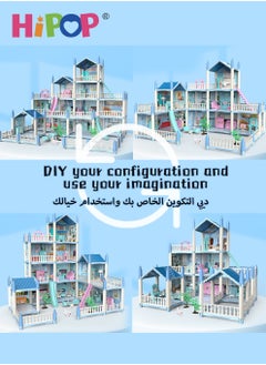HIPOP DollHouse Toys,Large Size Castle Doll House with Decorations,Accessories and Furniture,DIY Construction Building Blocks Toys,Gifts for Kids  - Image 3