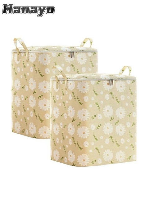 2 Pcs Storage Bags Dust Proof Foldable Closet Organizers Storage Containers with Handle Storage Containers for Bedding Comforters(Beige)