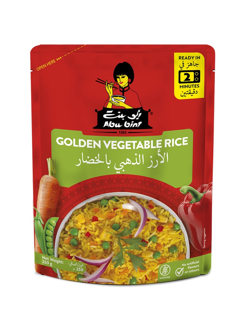 Abu Bint Ready To Eat Golden Vegetable Rice - Image 1