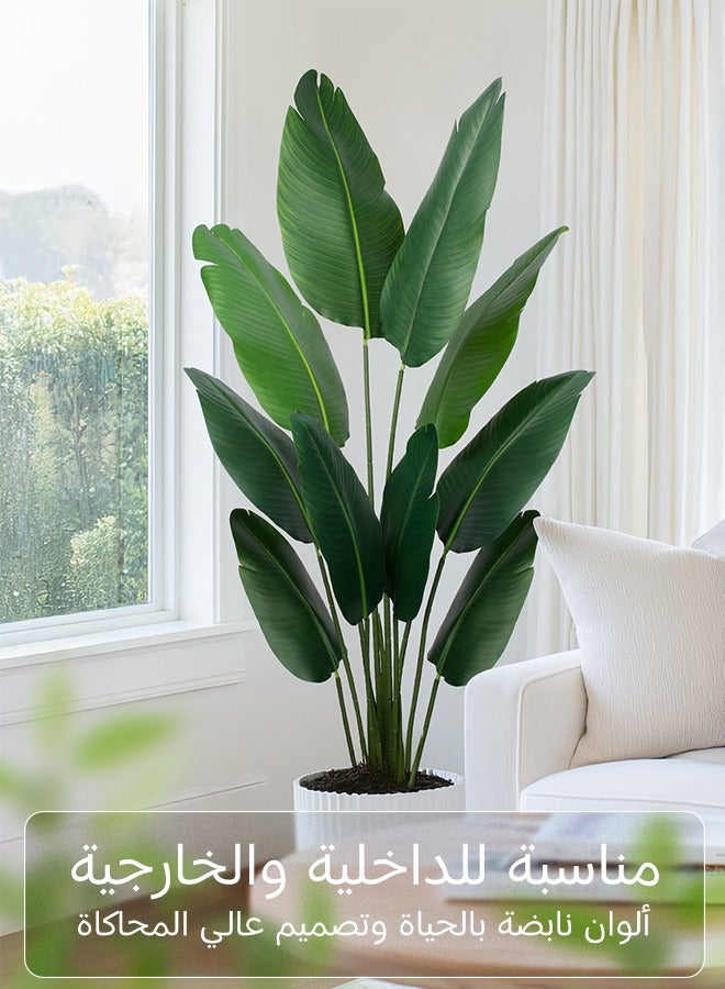 Generic Yepdin Artificial Bird of Paradise Plant 5 Ft Tall Fake Banana Leaf Plant for Indoors and Outdoors,Faux Palm Tree with Plastic Pot for Office and Home Decor,L160  - Image 5