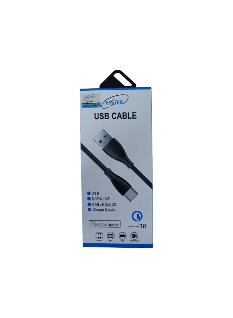 فاستر كابل usb c شحن سريع - Image 2