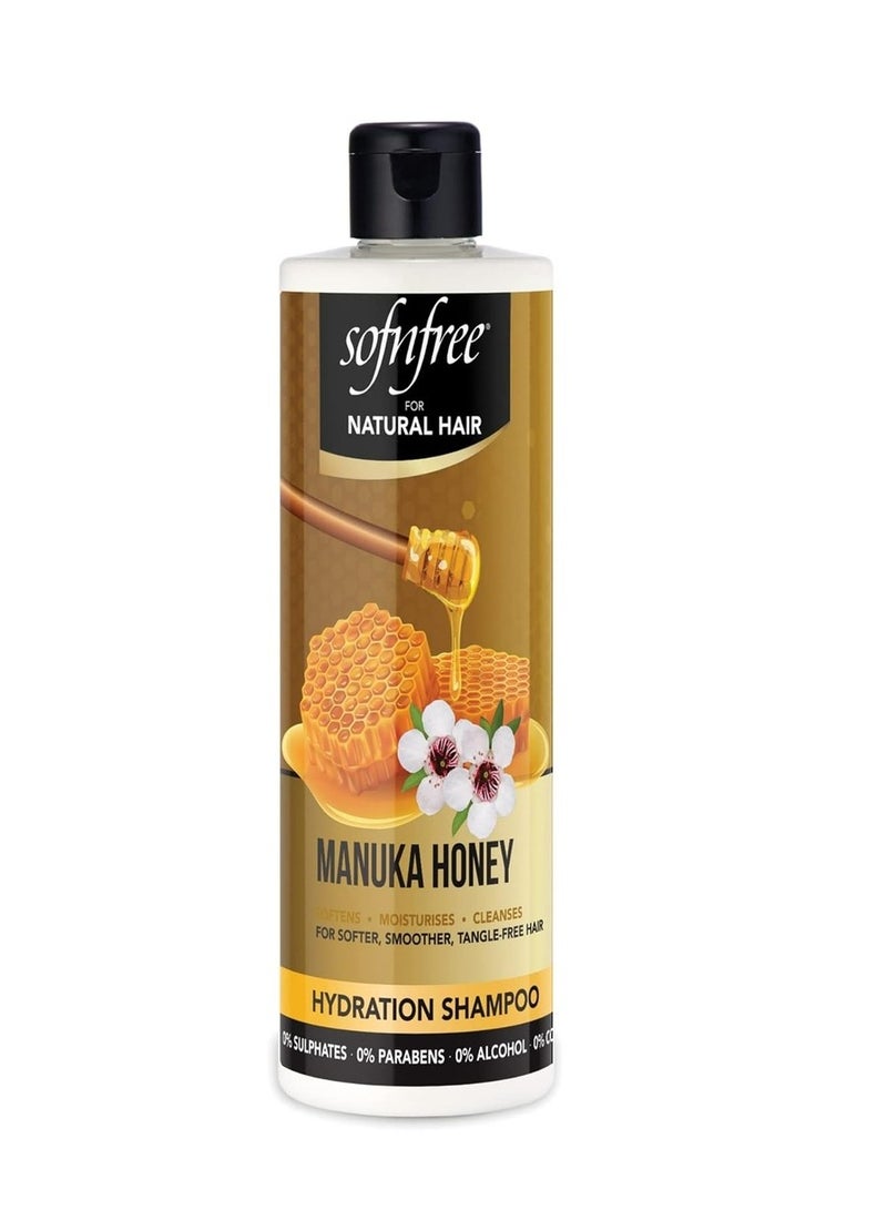 سوفن فري شامبو مانوكا بالعسل والأفوكادو 350مل - Image 1