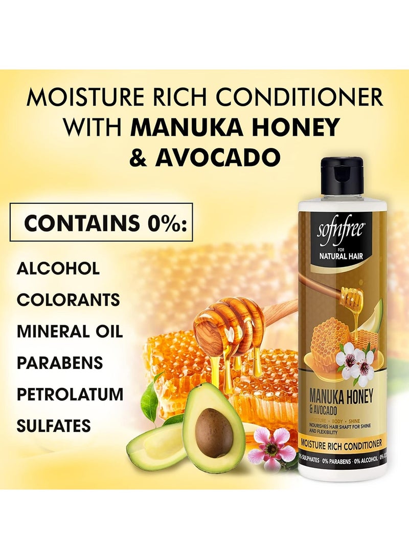 سوفن فري شامبو مانوكا بالعسل والأفوكادو 350مل - Image 3