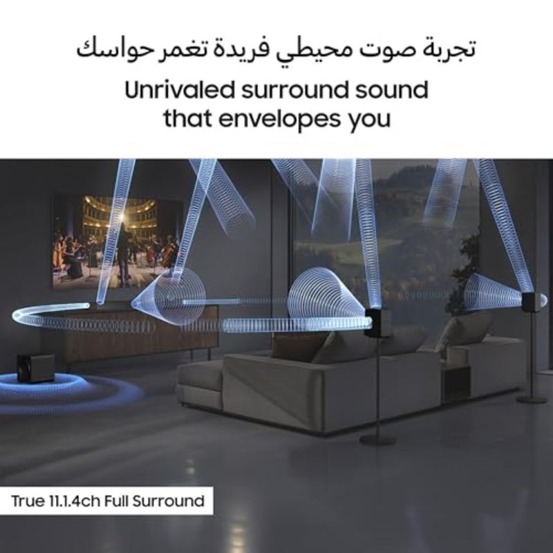 مكبر صوت من سلسلة Q، Q990F، 11.1.4 قناة، مضخم صوت ومكبر صوت خلفي، نظام صوت محيطي كامل 11.1.4 قناة، Dolby Atmos لاسلكي، Q-Symphony، SpaceFit Sound Pro، HW-Q990F/ZN 2025 - إصدار الإمارات العربية المتحدة - Image 3