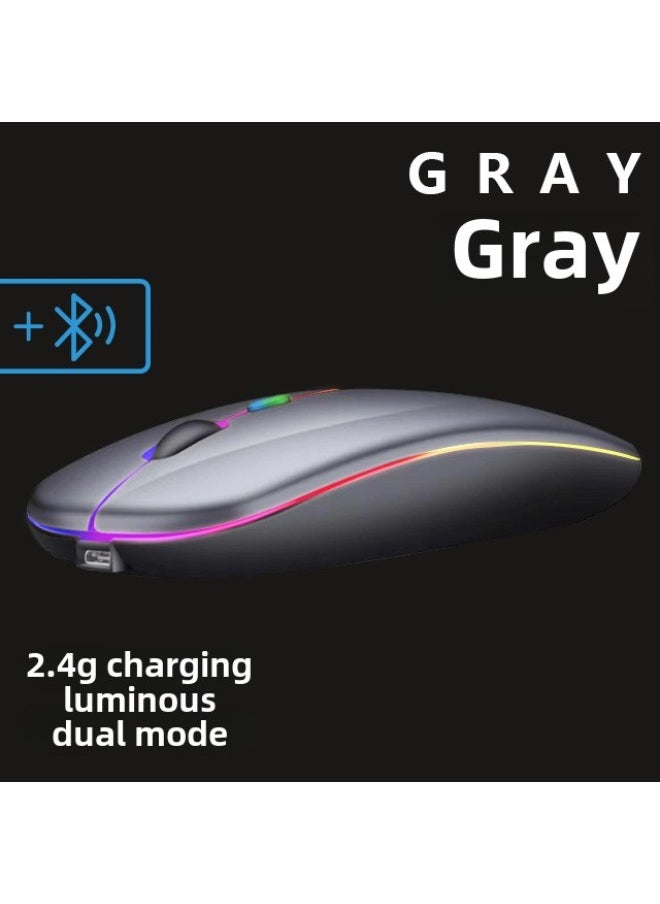 Generic - Direct Supply Bluetooth Dual-mode Luminous Wireless Mouse Charging Mute Mouse Ultra-thin Office Game-Color:Dual-mode Luminous Dark Green - Image 1