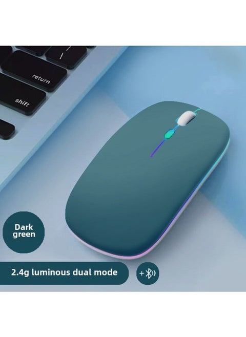 Direct Supply Bluetooth Dual-mode Luminous Wireless Mouse Charging Mute Mouse Ultra-thin Office Game-Color:Dual-mode Luminous Dark Green