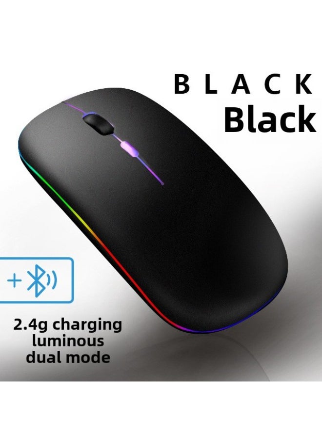 Generic - Direct Supply Bluetooth Dual-mode Luminous Wireless Mouse Charging Mute Mouse Ultra-thin Office Game-Color:Dual-mode Luminous Dark Green - Image 1