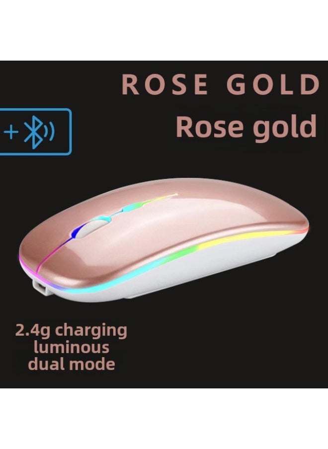 Generic - Direct Supply Bluetooth Dual-mode Luminous Wireless Mouse Charging Mute Mouse Ultra-thin Office Game-Color:Dual-mode Luminous Dark Green - Image 1