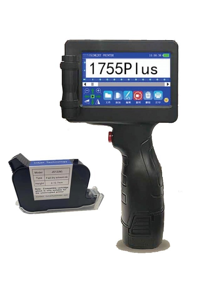 12.7mm Expiry Date Handheld Inkjet Printer with 28 Languages - 4.3-Inch Touch Screen, High-Resolution Printing - Image 1