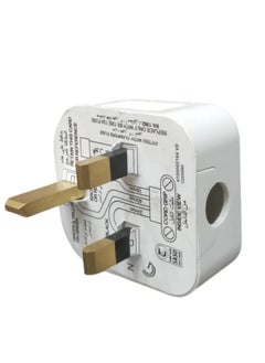 alfanar 13 Flat 3 Pin Plug  - Image 1