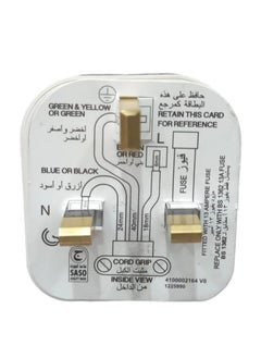 alfanar 13 Flat 3 Pin Plug  - Image 3