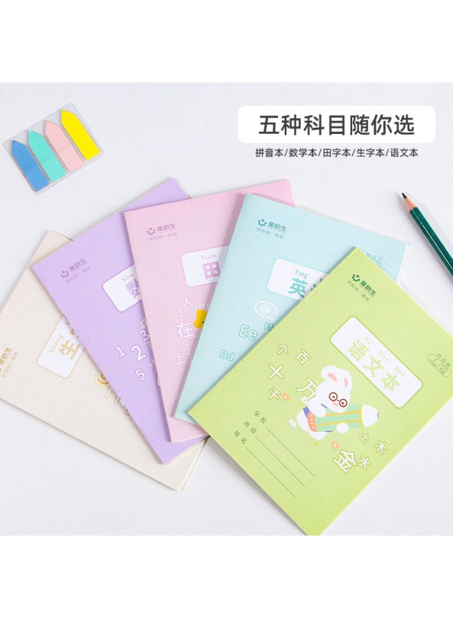 HELPS K Primary School Student Homework Book Customized Cartoon Calligraphy Practice Book Honda Character Math Book Grids Book Pinyin Book - Image 3