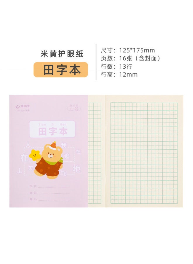 36k Primary School Student Hework Book  Cartoon Calligraphy Practice Book Honda Character Math Book Grids Book Pinyin Book - Image 1